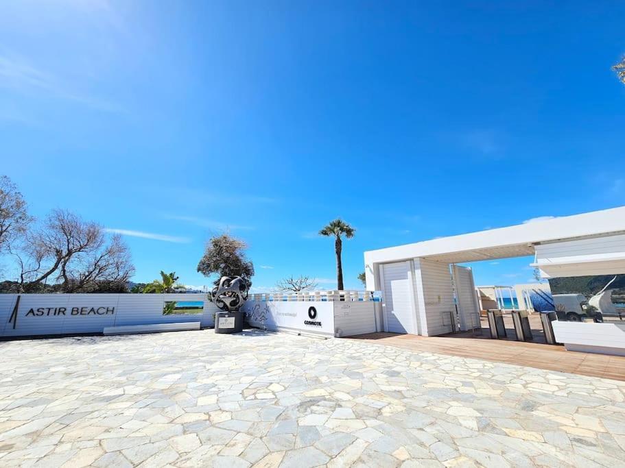 Vouliagmeni Garden By Astir Apartment